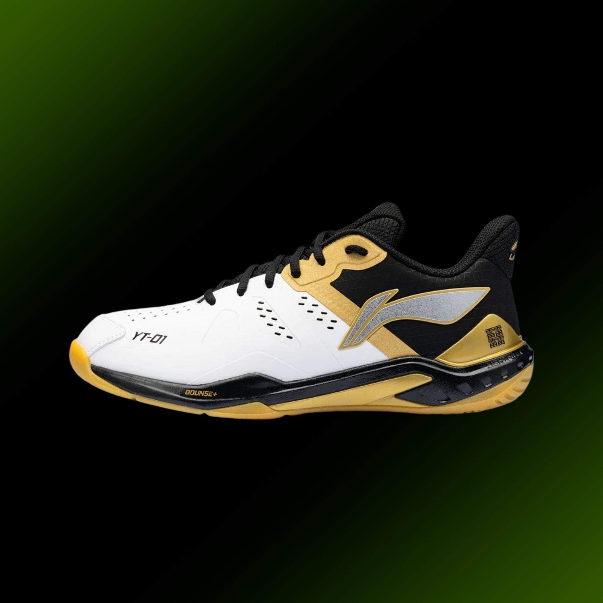 Li-Ning Badmintonsko Herre | Find Dine Nye Badmintonsko
