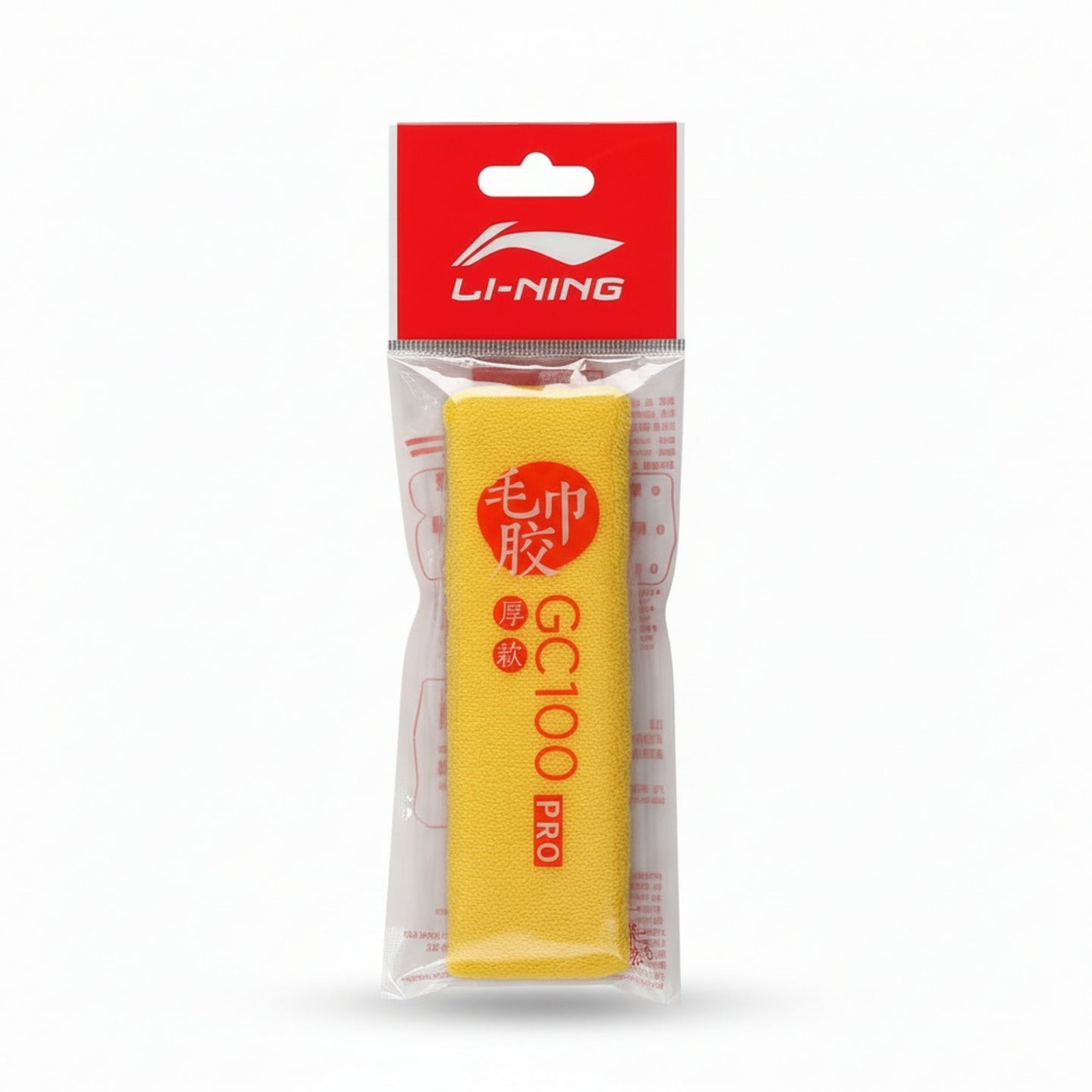 Li-Ning GC100R Pro Handdoek Geel 1 Stk