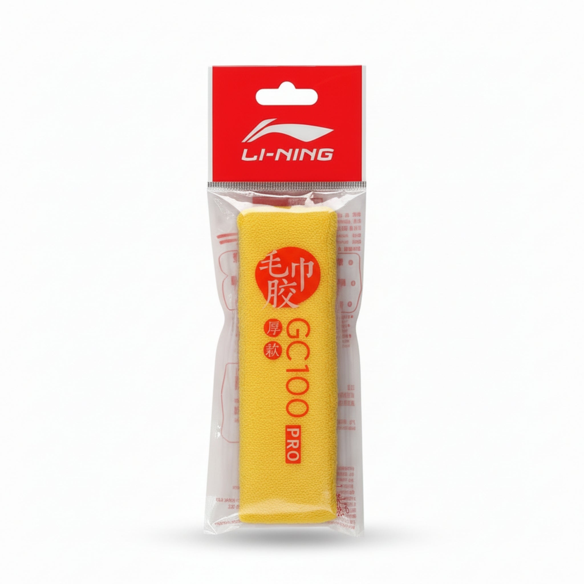 Li-Ning GC100R Pro Handdoek Geel 1 Stk