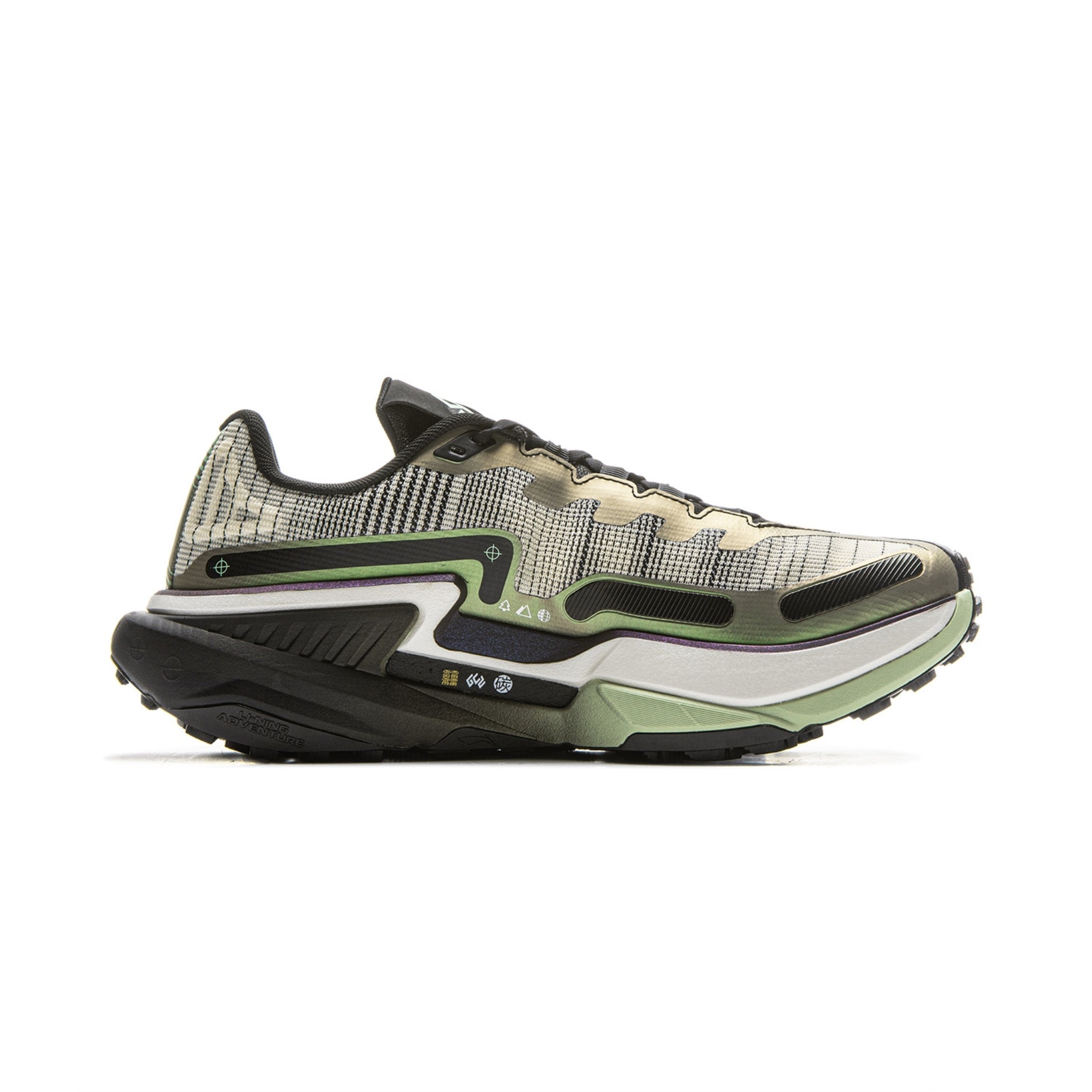 Li-Ning Dilu V2 Ctrl voor heren Ultra