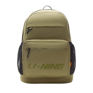 Li-Ning Rugzak Sand 13