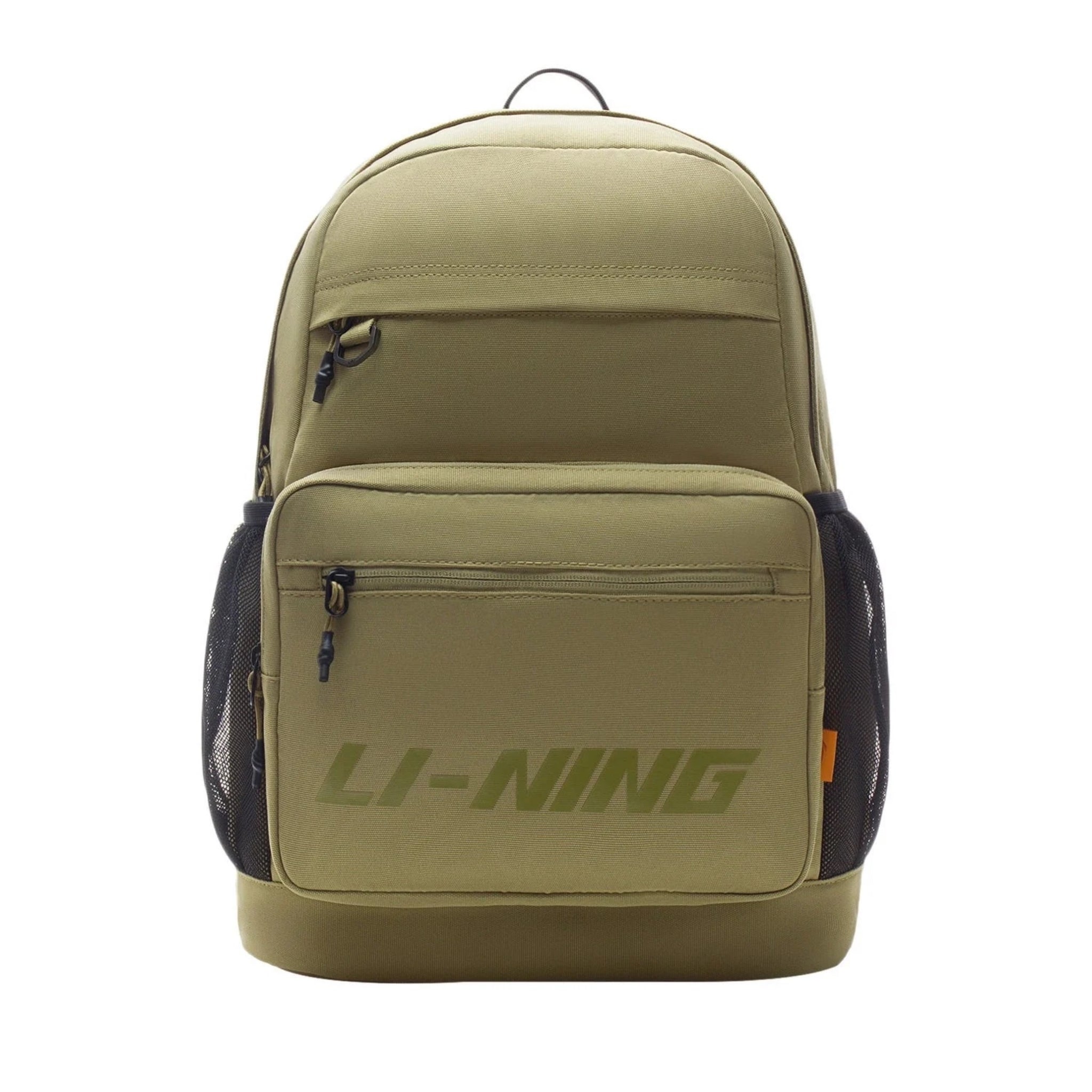 Li-Ning Rugzak Sand 13