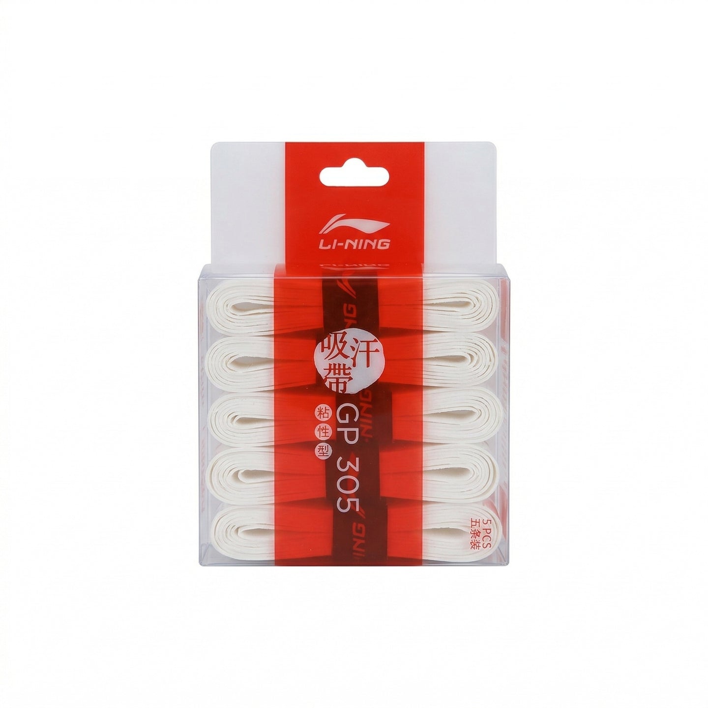 Li-Ning GP305 5-pack (wit)