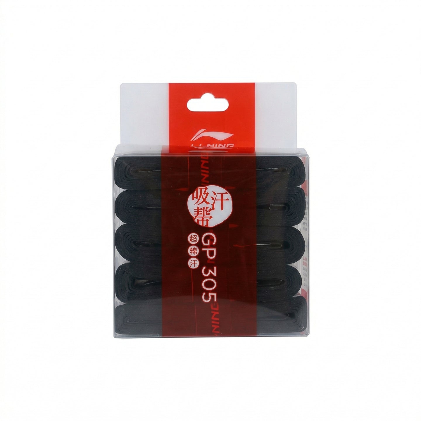Li-Ning GP305 5-pack (zwart)