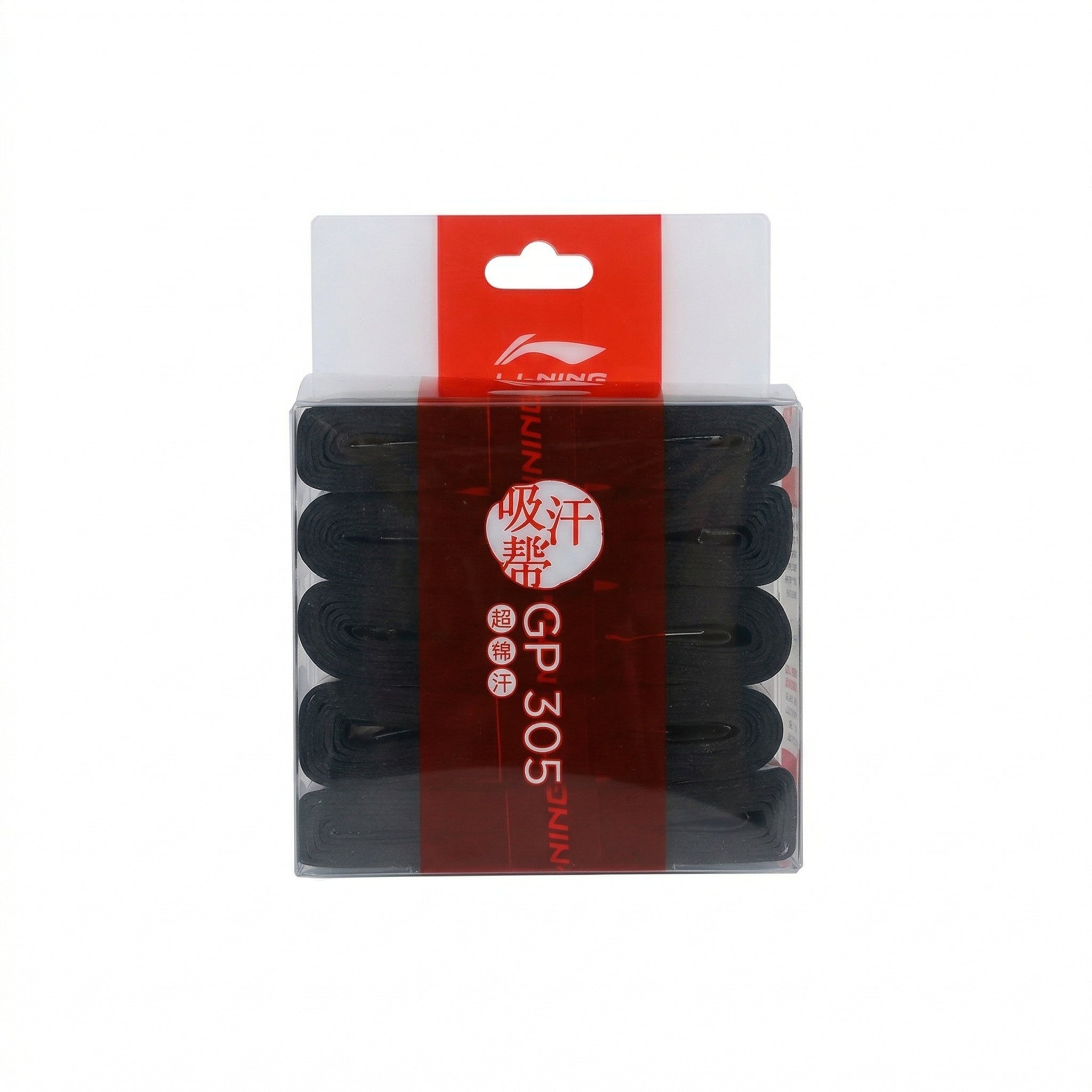 Li-Ning GP305 5-pack (zwart)