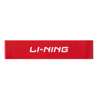 LI-NING opwarmingselastiek