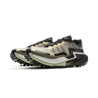 Li-Ning Dilu V2 Ctrl voor heren Ultra