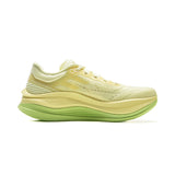 Li-Ning YueYing 5 Yellow voor dames