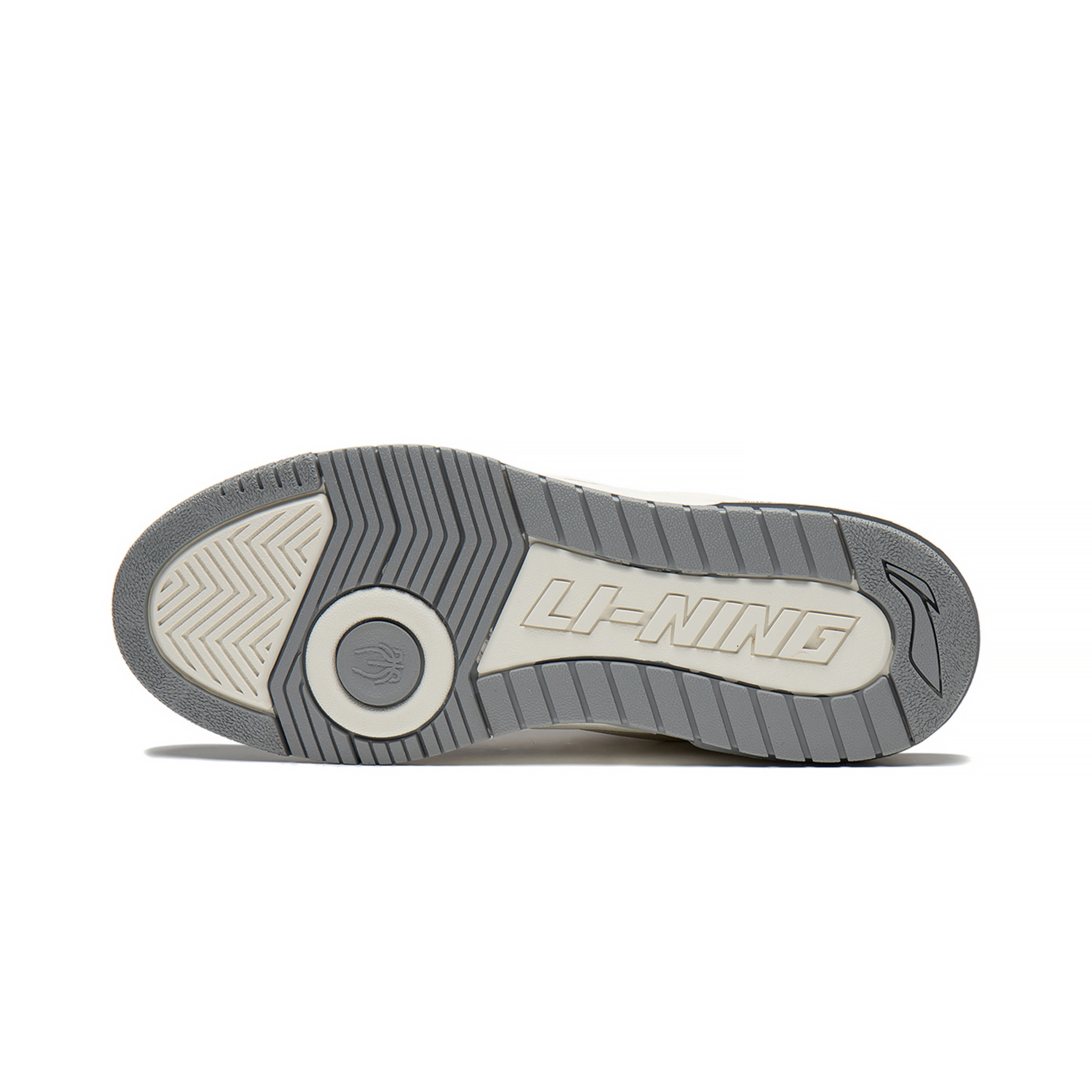 Li-Ning Sneakers Rookie Grey II Heren