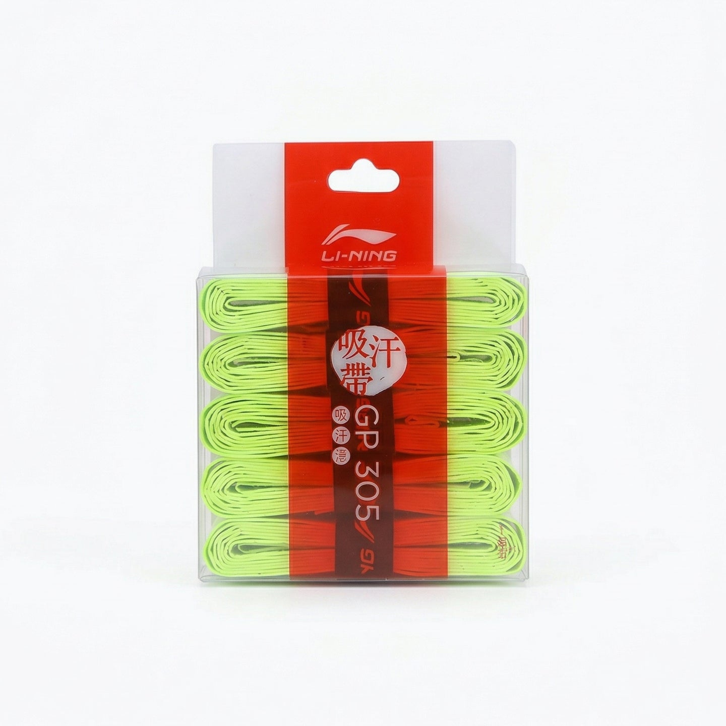 Li-Ning GP305 5-pack (groen)
