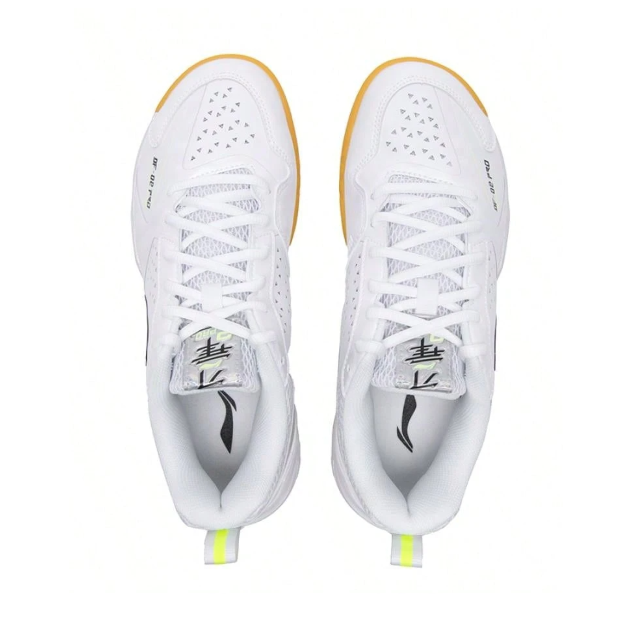 Li-Ning Blade II Pro White all-round badmintonsko