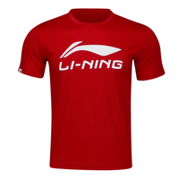 Li-Ning Logo Rood Unisex
