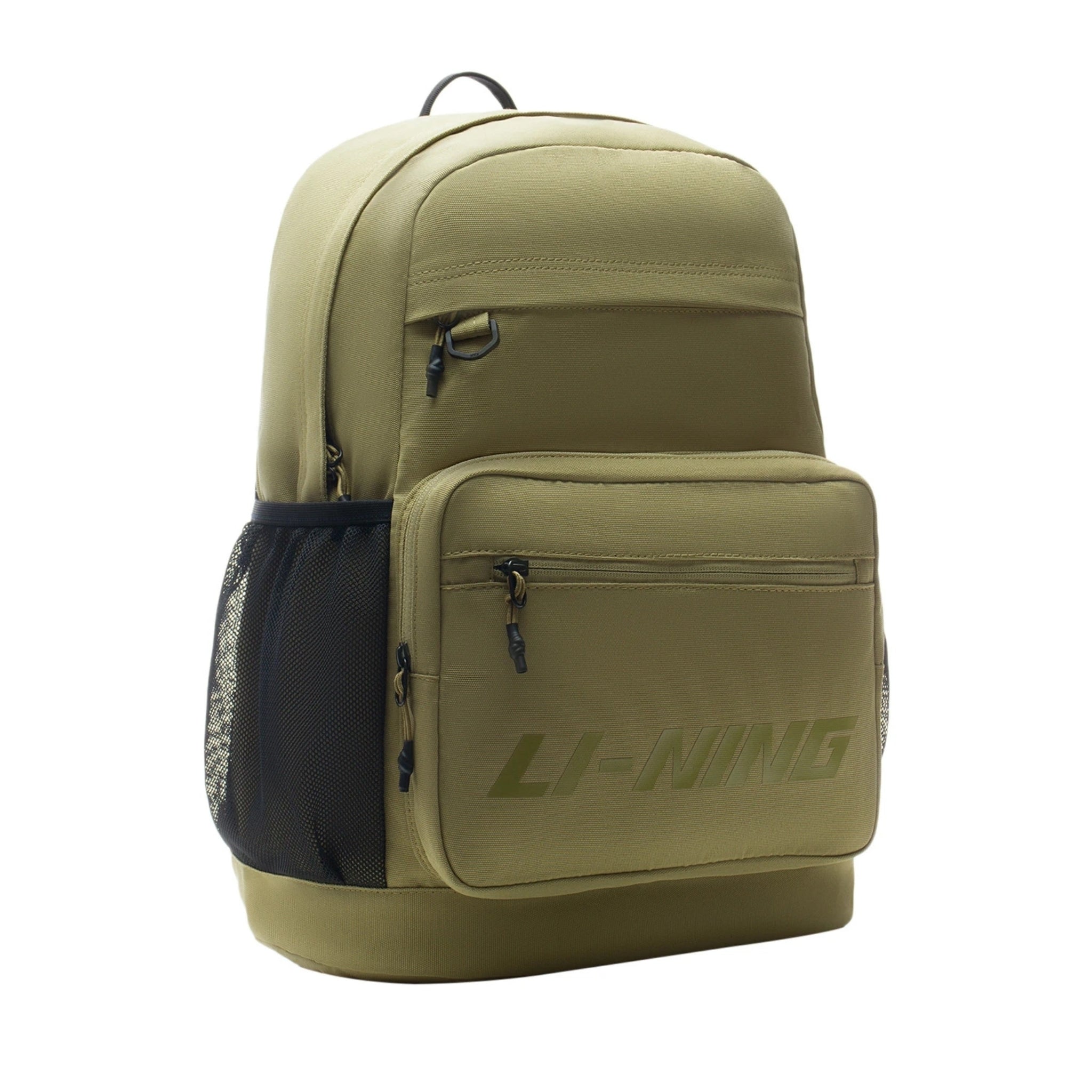 Li-Ning Rugzak Sand 13