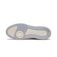 Li-Ning Sneakers Rookie White II Heren