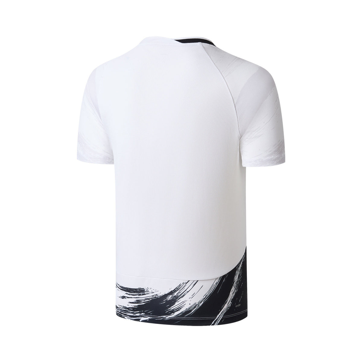 Li-Ning Paint wit uniseks
