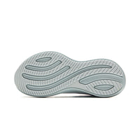 Li-Ning YueYing 5 White voor dames
