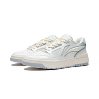 Li-Ning Sneakers Rookie White II Heren