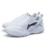 Li-Ning Blast JF Lite White prisvenlige badmintonsko