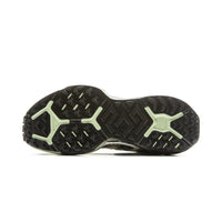 Li-Ning Dilu V2 Ctrl voor heren Ultra