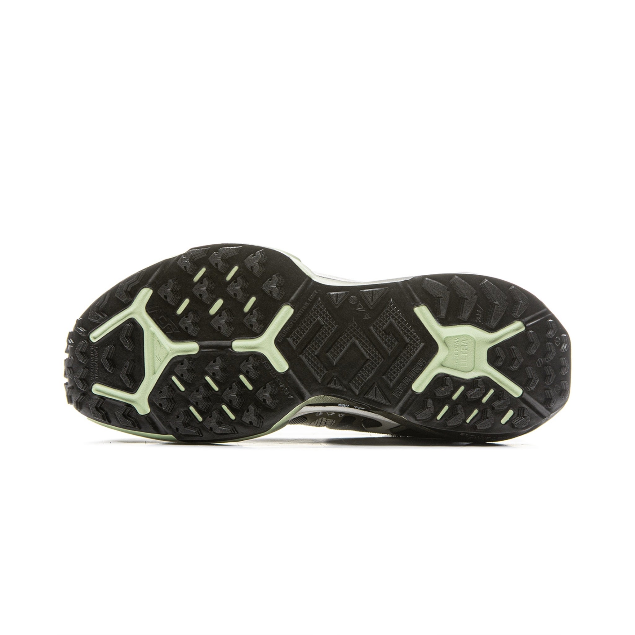 Li-Ning Dilu V2 Ctrl voor heren Ultra