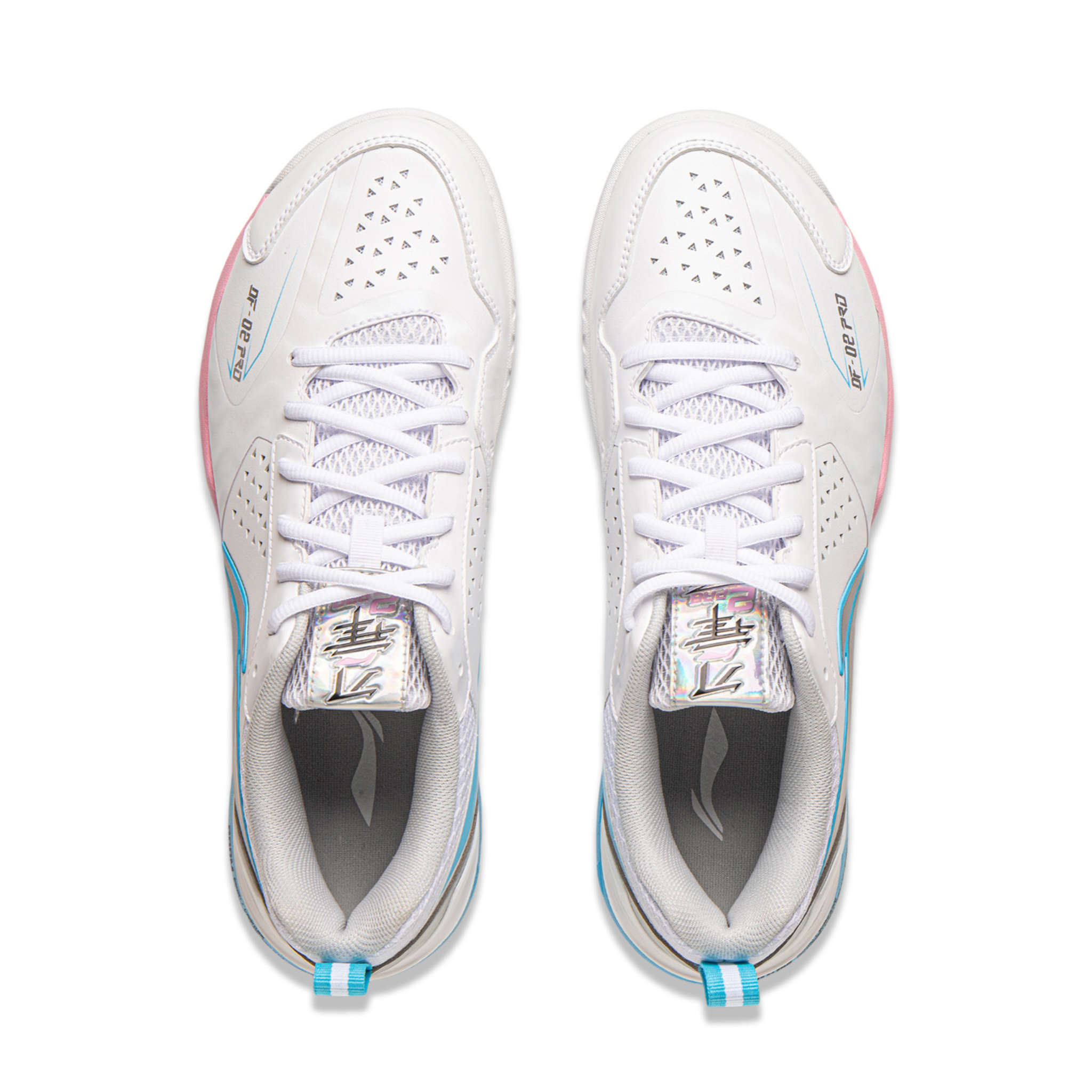 Li-Ning Blade II Pro White Blue badmintonsko med Carbon Plate