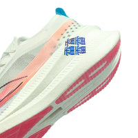 Herenhardloopschoenen - Elite White/Pink