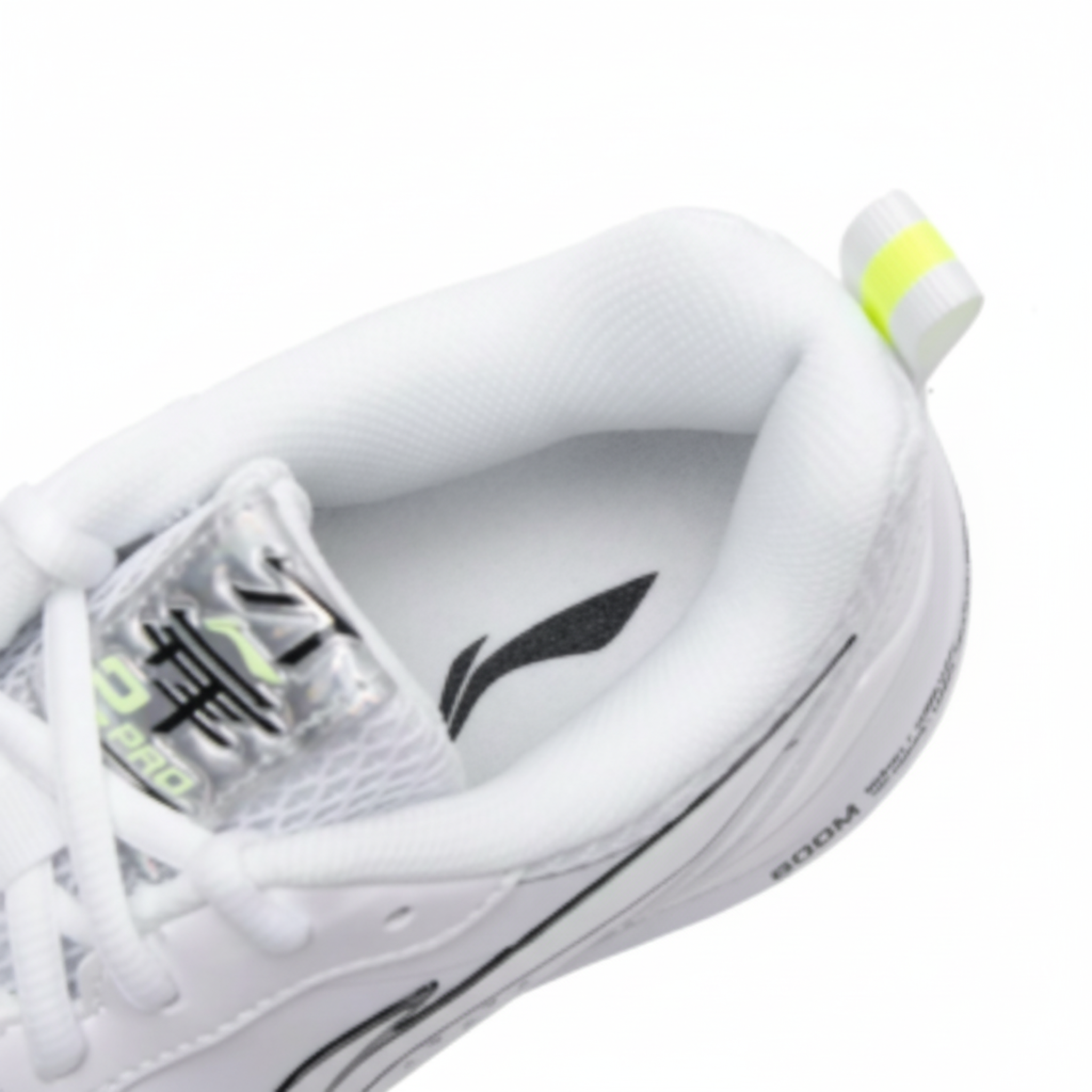 Li-Ning Blade II Pro White badmintonsko med Carbon Plate