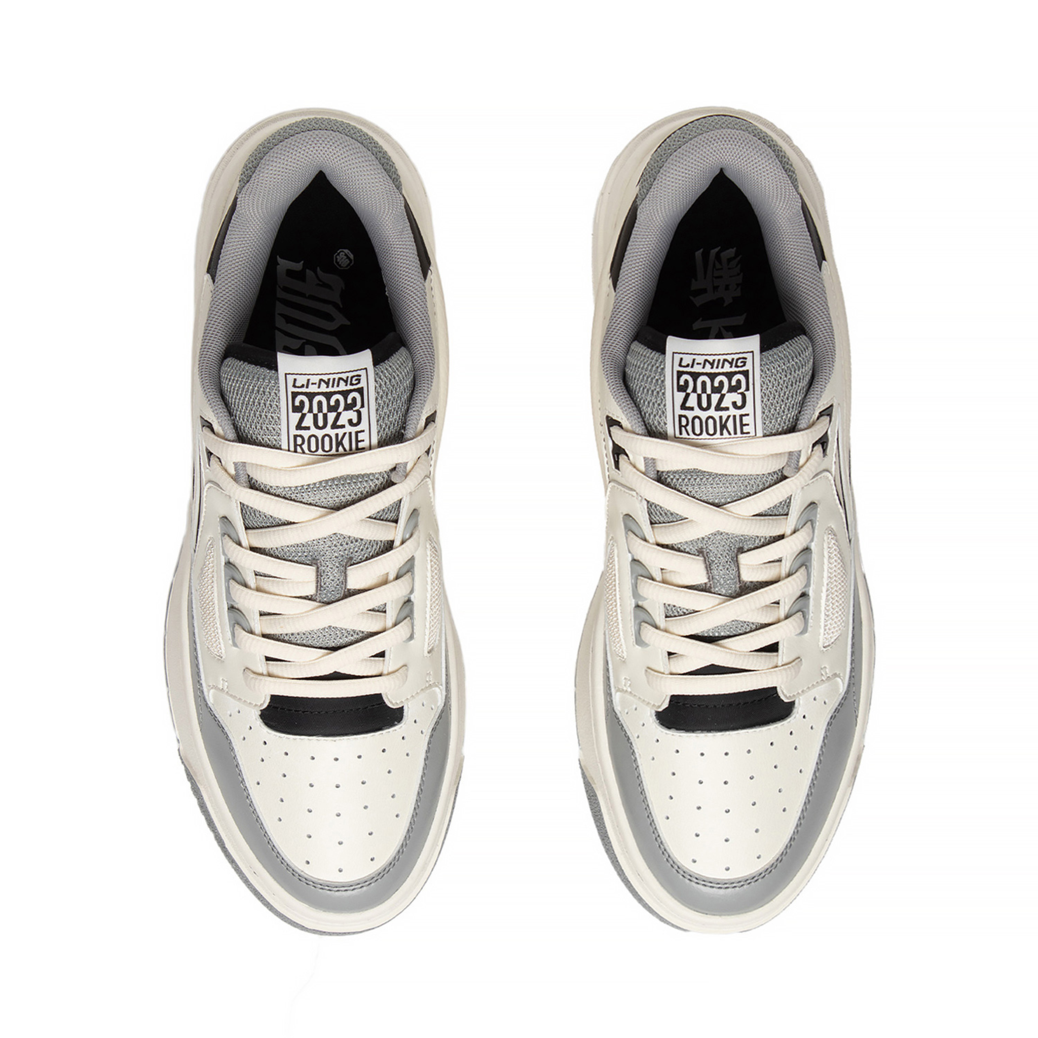 Li-Ning Sneakers Rookie Grey II Heren
