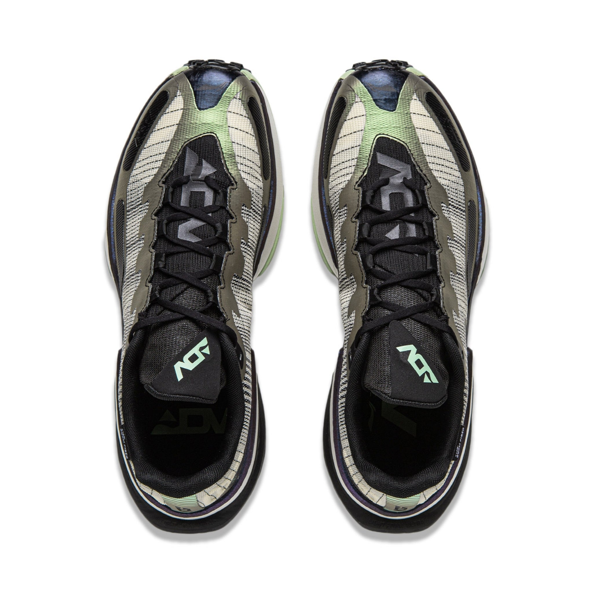 Li-Ning Dilu V2 Ctrl voor heren Ultra
