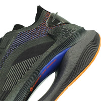 Li-Ning Shadow BOA Dames
