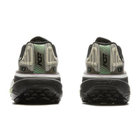 Li-Ning Dilu V2 Ctrl voor heren Ultra