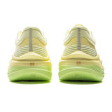 Li-Ning YueYing 5 Yellow voor dames