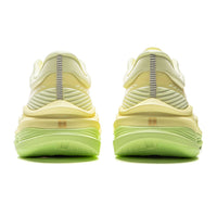 Li-Ning YueYing 5 Yellow voor dames