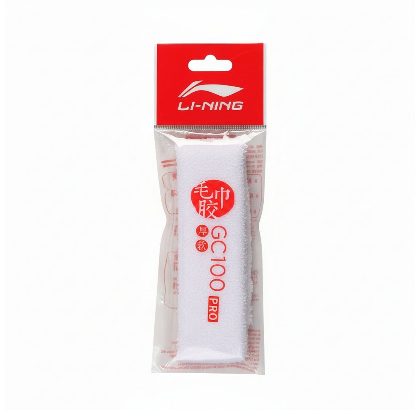 Li-Ning GC100R Pro Handdoek Wit 1 Stk