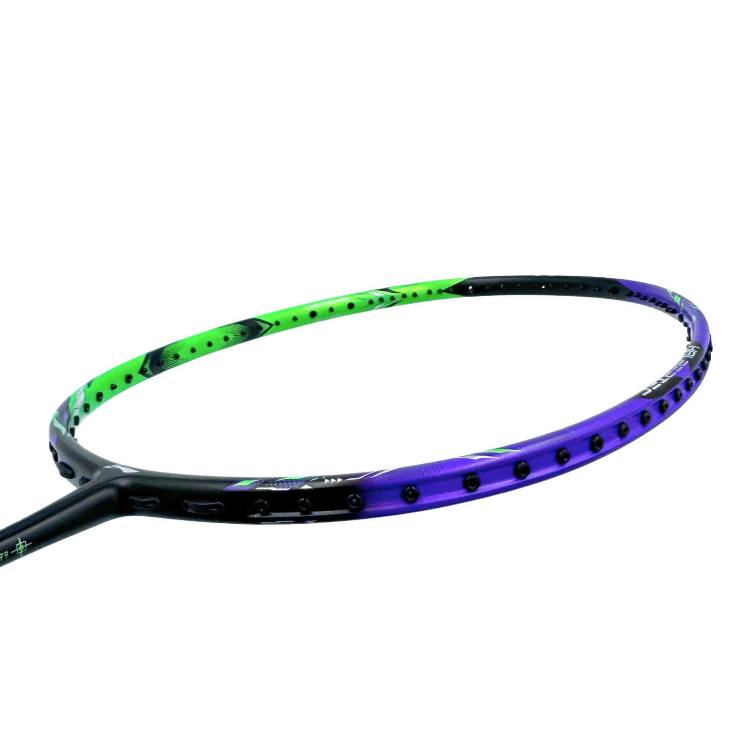Li-Ning Halbertec 9000 3U badmintonketcher
