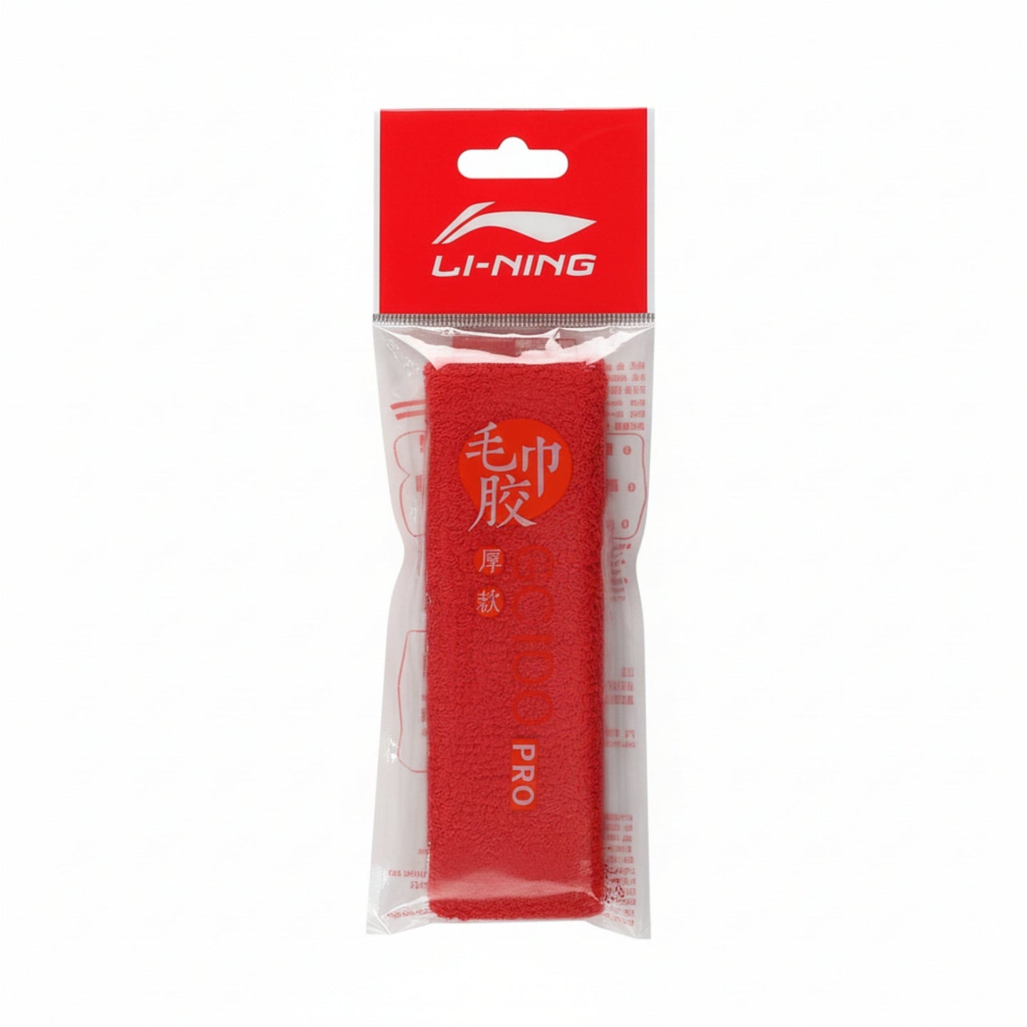 Li-Ning GC100R Pro Handdoek Rood 1 Stk