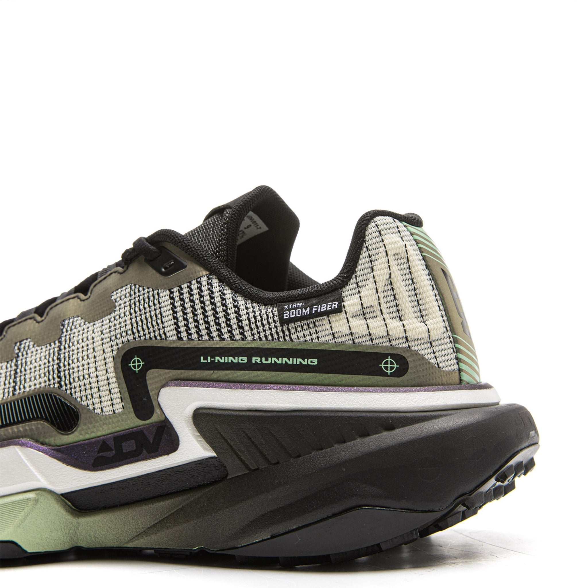Li-Ning Dilu V2 Ctrl voor heren Ultra