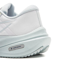 Li-Ning YueYing 5 White voor dames