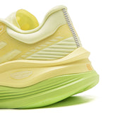Li-Ning YueYing 5 Yellow voor dames