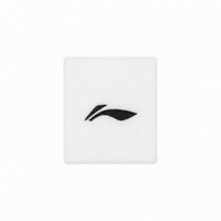 Li-Ning-zweetband New Look Small wit