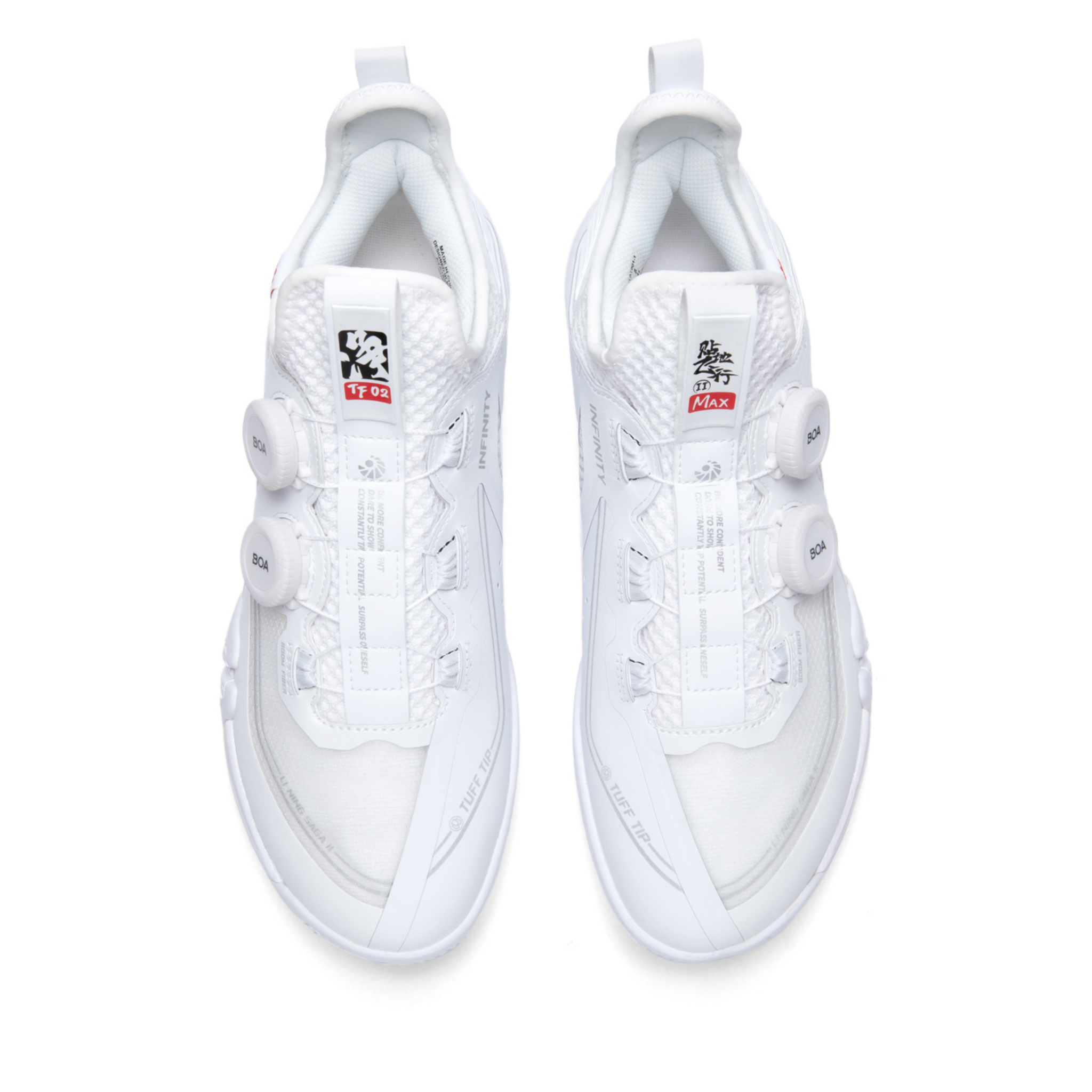 Li-Ning Saga II MAX BOA badmintonsko med BOOM Technology