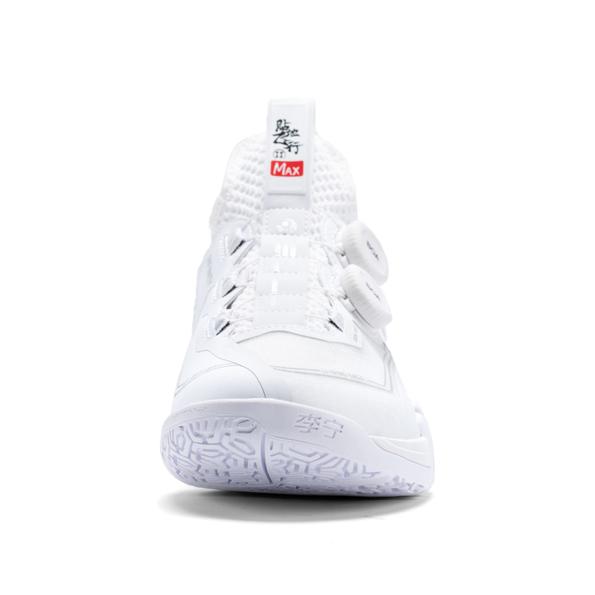 Li-Ning Saga II MAX BOA badmintonsko med Carbon Plate