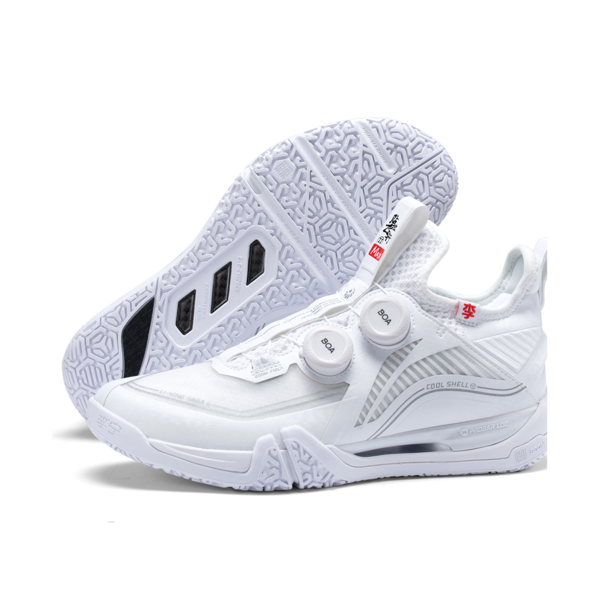 Li-Ning Saga II MAX BOA badmintonsko med høj stabilitet