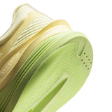 Li-Ning YueYing 5 Yellow voor dames