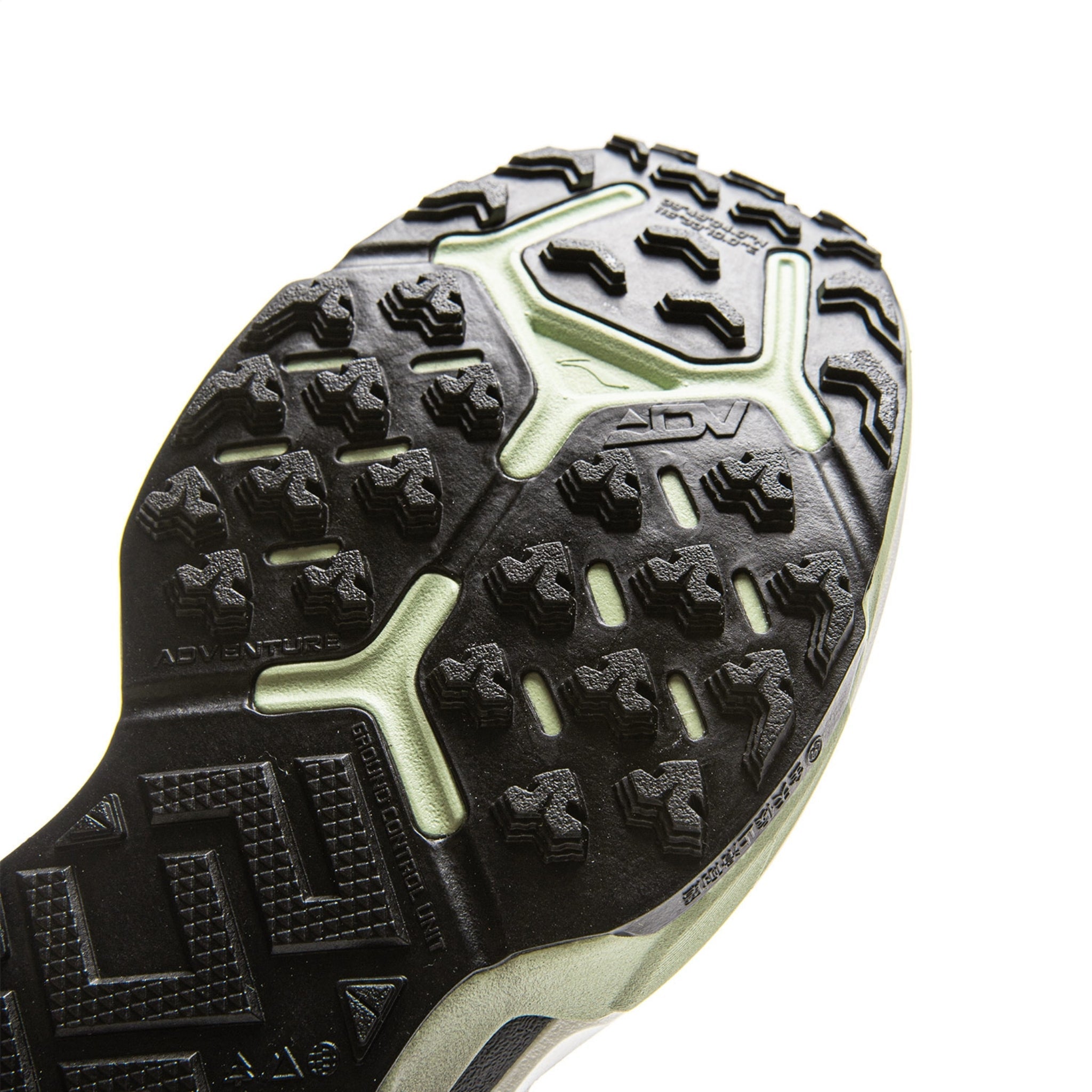 Li-Ning Dilu V2 Ctrl voor heren Ultra