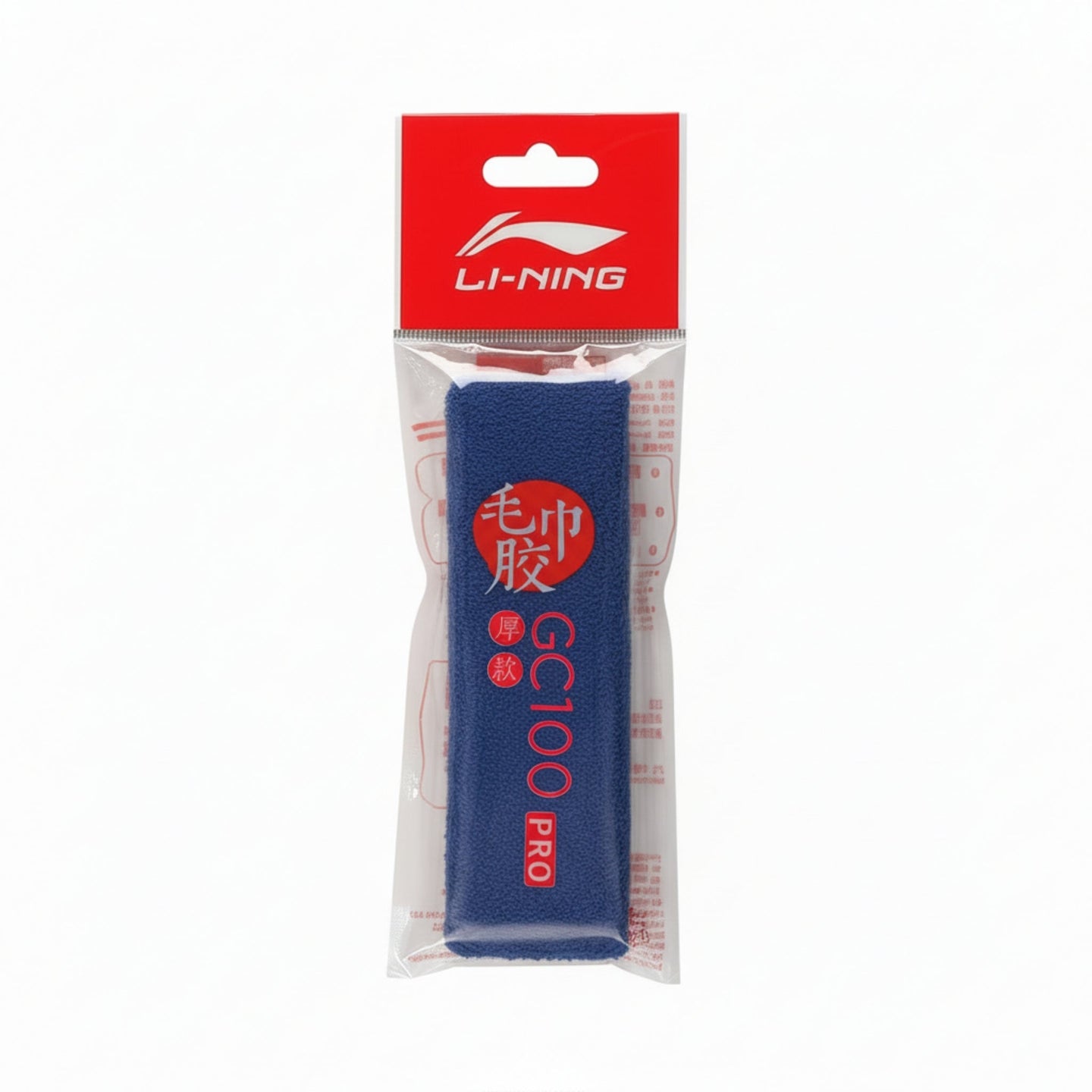 Li-Ning GC100R Pro Handdoek Blauw 1 Stk
