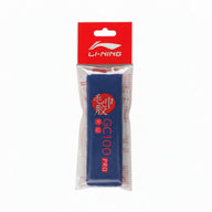 Li-Ning GC100R Pro Handdoek Blauw 1 Stk