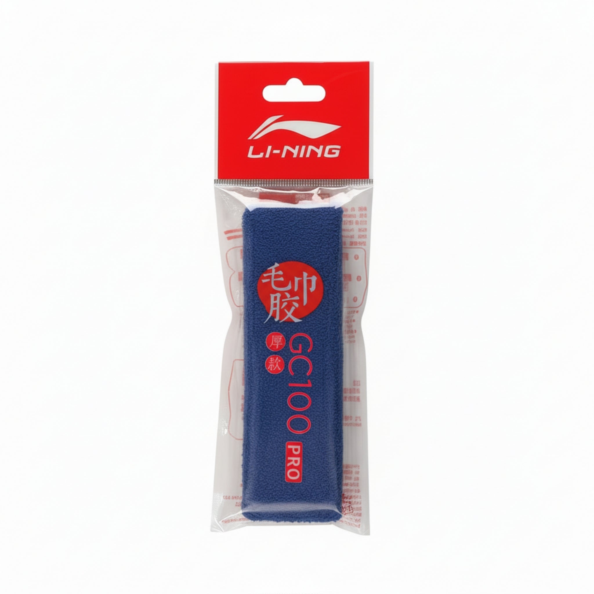 Li-Ning GC100R Pro Handdoek Blauw 1 Stk