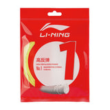 Li-Ning No.1 10 m