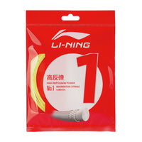 Li-Ning No.1 10 m